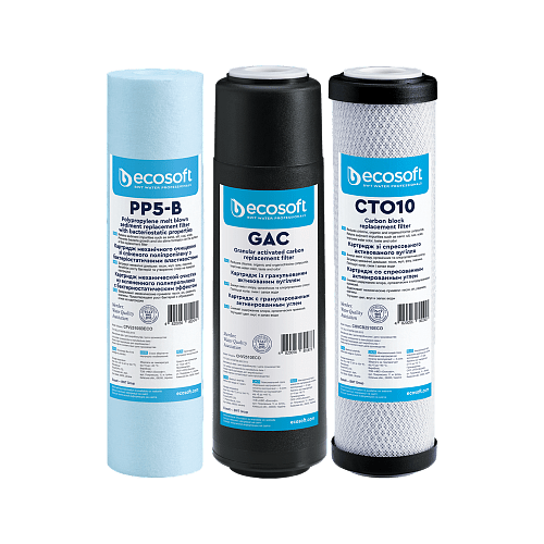 Улучшенный Комплект Картриджей ECOSOFT 1-2-3 для Фильтра Обратного Осмоса