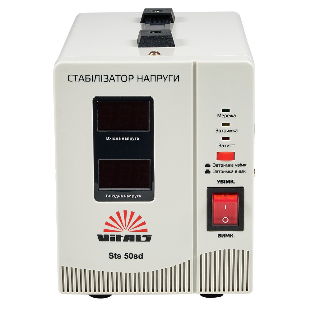 Стабилизатор напряжения Vitals Sts 50sd