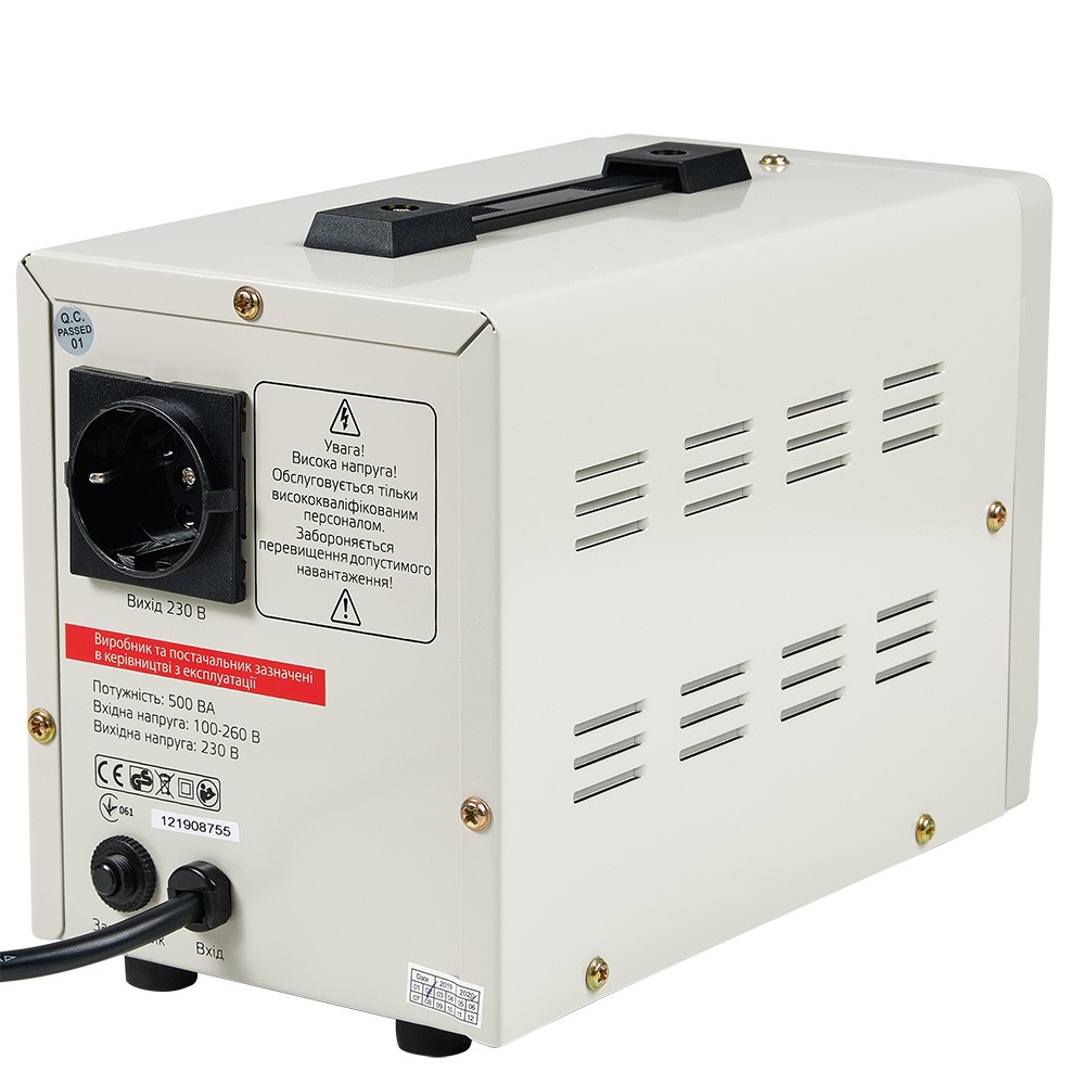 Стабилизатор напряжения Vitals Sts 50sd