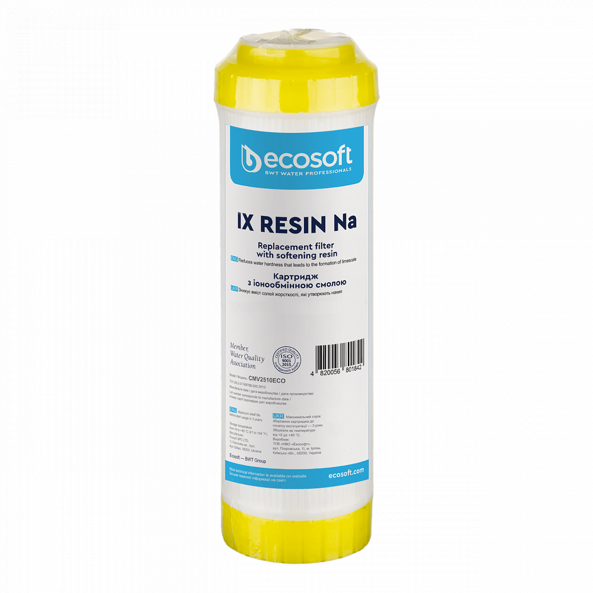 Картридж для умягчения воды Ecosoft 2,5″х10″ (CMV2510ECOSTD)